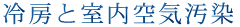 ��[�Ǝ�����C����