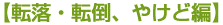 �]���E�]�|�A�₯��
