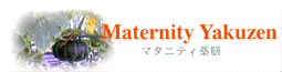 �D�P���̉h�{�w�F�}�^�j�e�B��V