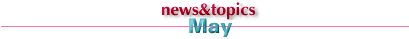 �D�P�o�Y�E�玙�̏��|�[�^��babycom�F�����̐V�����