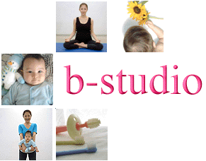 babycom b-studio