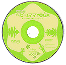 ベビーヨガDVD