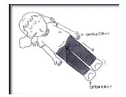 便秘のケア