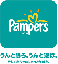 pg