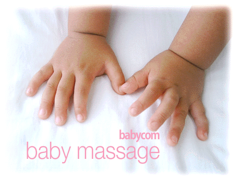 ベビーマッサージ-babycom