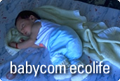 babycom的エコライフ