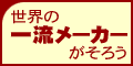 Amazon.co.jp �A�\�V�G�C�g