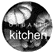 babycom kitchen-食品添加物について