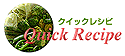 �N�C�b�N���V�s-babycom-